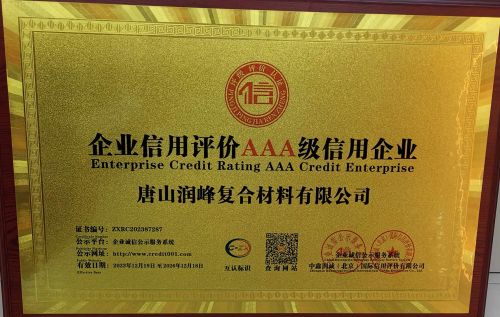 1672387747393281.jpg 20210401035240911.jpg