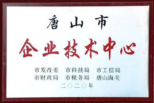 1672387770126927.jpg 20210401035321889.jpg