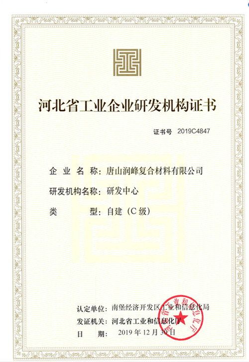 1672387811193679.jpg 20210401035434847.jpg